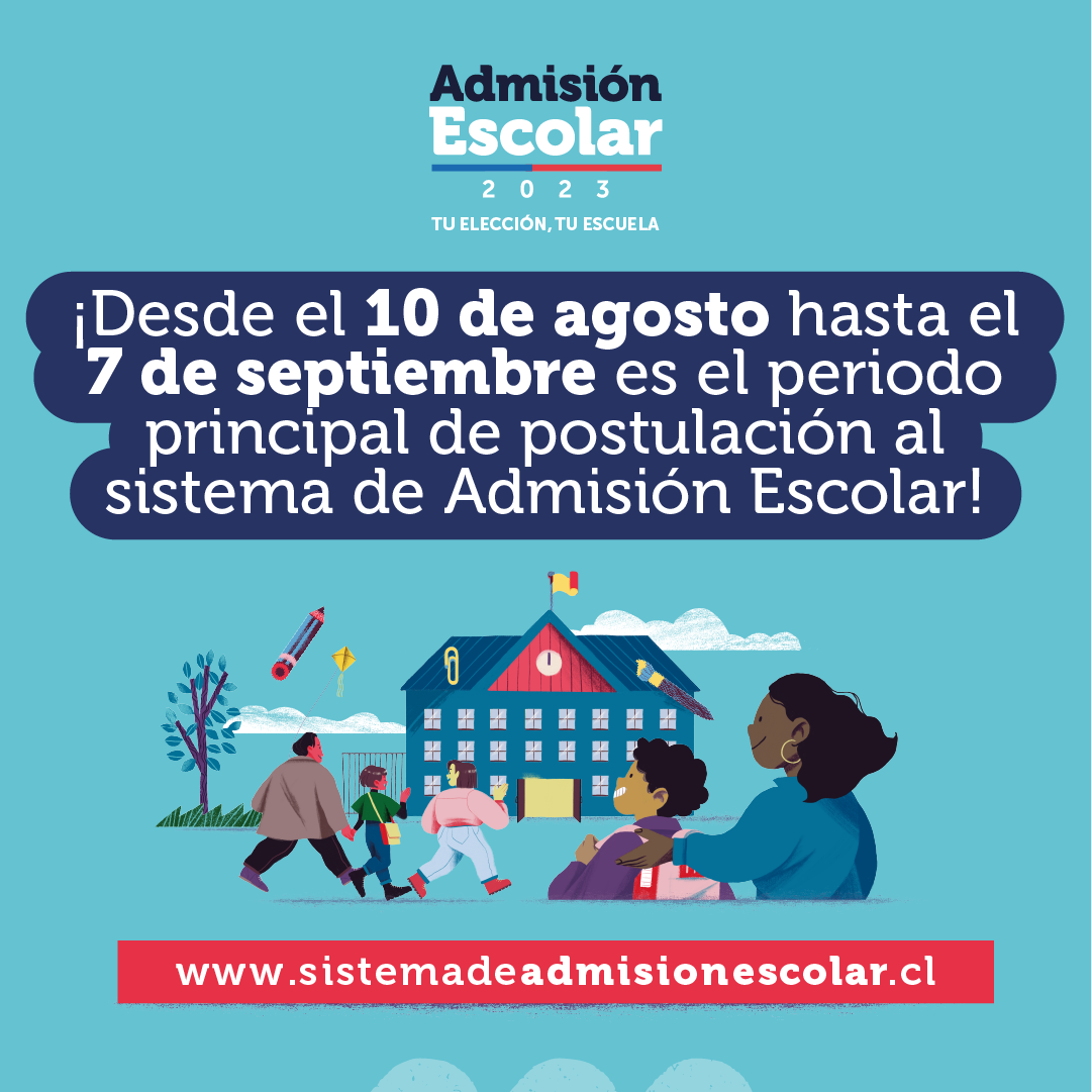 Inicio SAE 2023